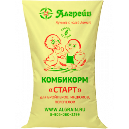 Зерносмесь для БРОЙЛ...
