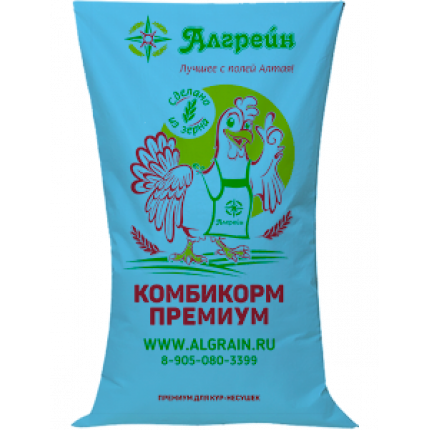 Зерносмесь для КУР-Н...